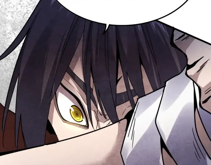 《魔皇大管家》第610话 找茬图73