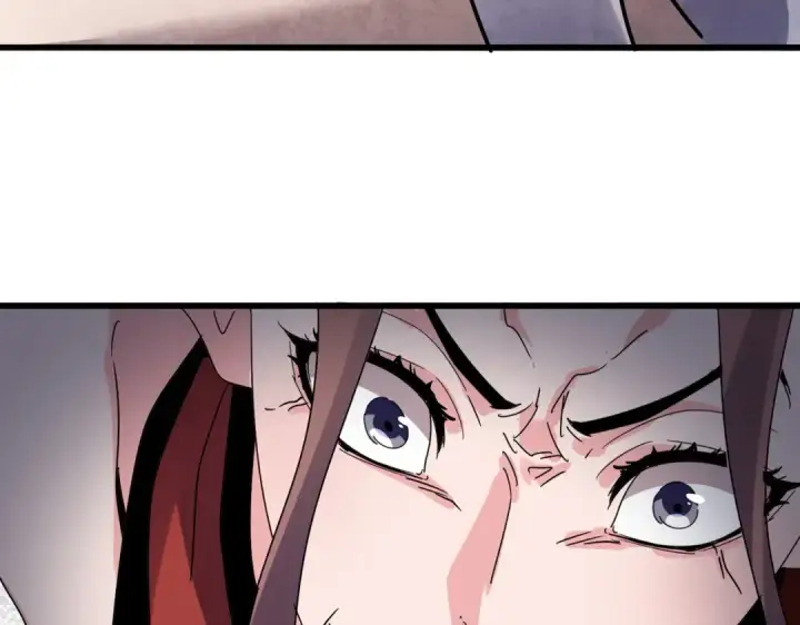 《魔皇大管家》第610话 找茬图74