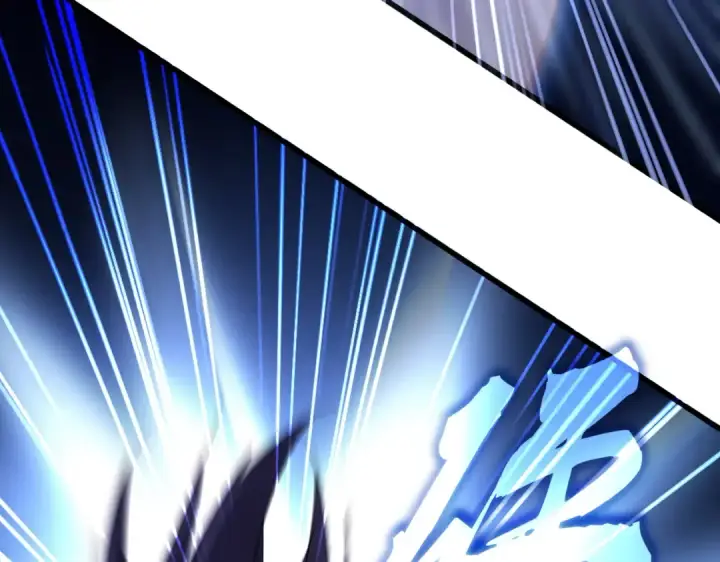 《魔皇大管家》第610话 找茬图78