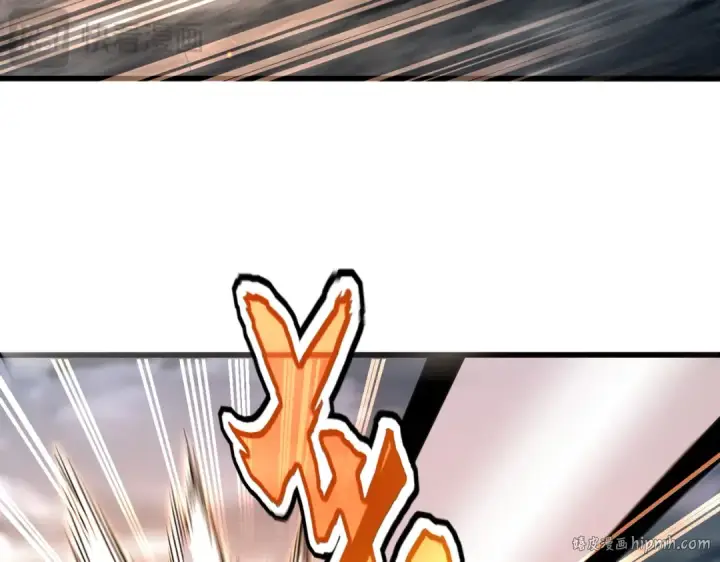 《魔皇大管家》第610话 找茬图88