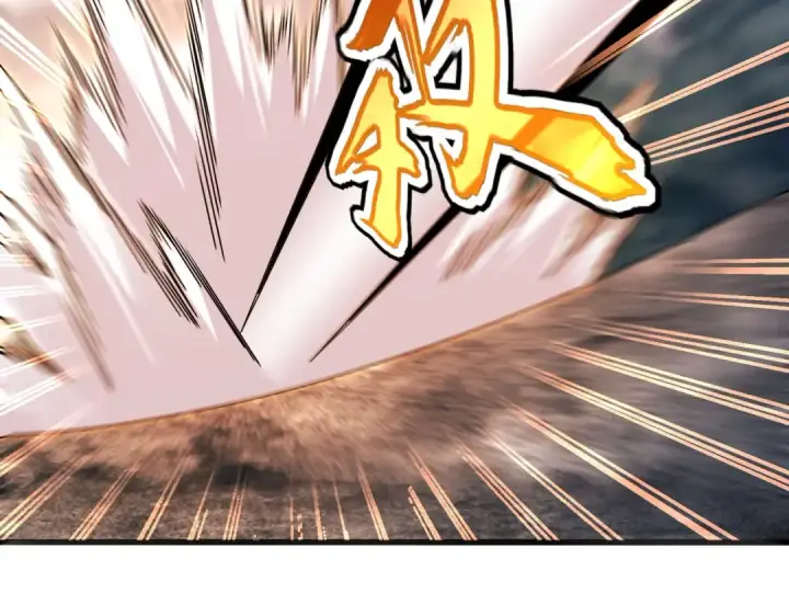 《魔皇大管家》第610话 找茬图89