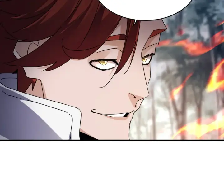 《魔皇大管家》第610话 找茬图94