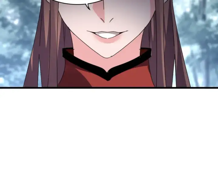《魔皇大管家》第610话 找茬图97