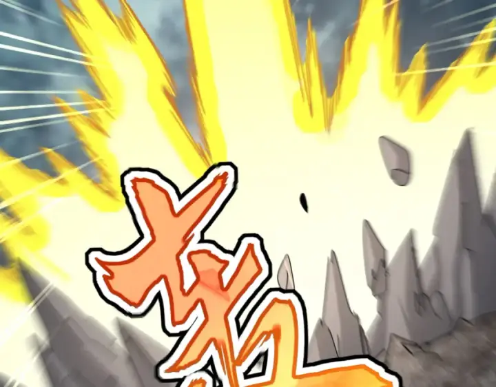 《魔皇大管家》第611话 精/杂结仇图20