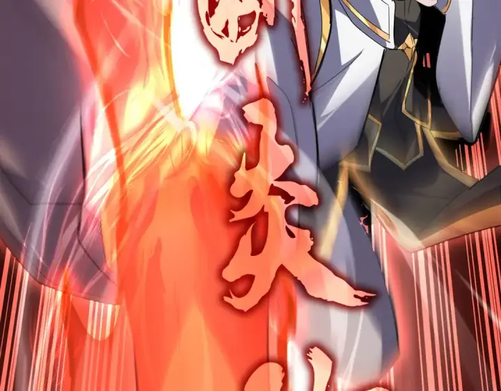 《魔皇大管家》第611话 精/杂结仇图4