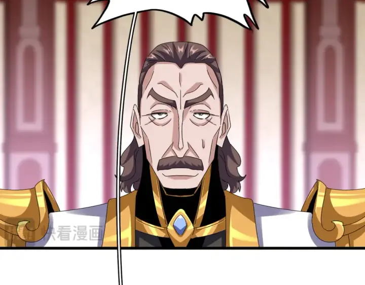 《魔皇大管家》第611话 精/杂结仇图55