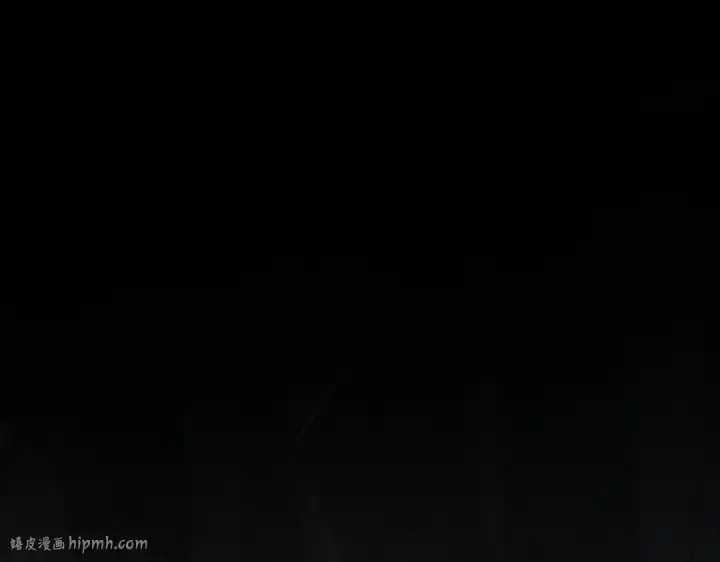 《魔皇大管家》第612话 天龙魂图40