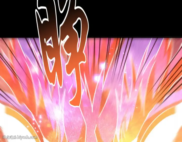 《魔皇大管家》第612话 天龙魂图48