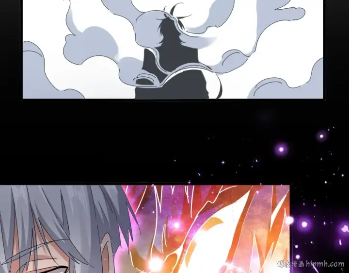 《魔皇大管家》第612话 天龙魂图72