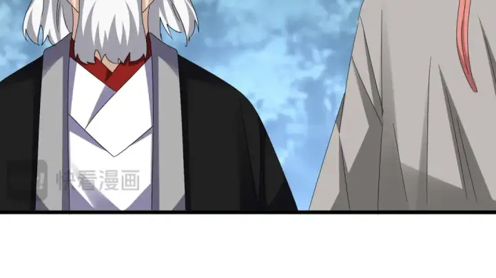 《魔皇大管家》第612话 天龙魂图95