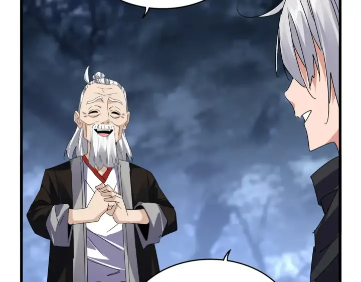 《魔皇大管家》第613话 肆无忌惮图17