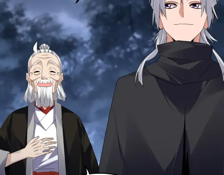 《魔皇大管家》第613话 肆无忌惮图27