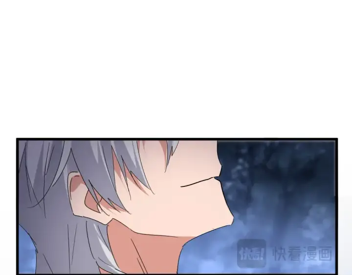 《魔皇大管家》第613话 肆无忌惮图37
