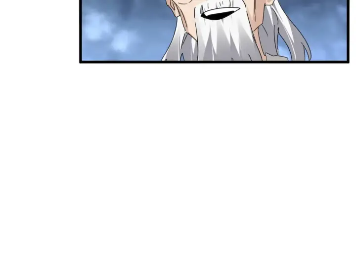 《魔皇大管家》第613话 肆无忌惮图61