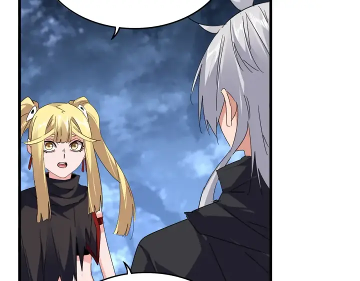 《魔皇大管家》第613话 肆无忌惮图74