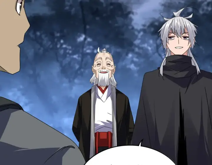 《魔皇大管家》第613话 肆无忌惮图90