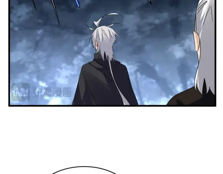 《魔皇大管家》第613话 肆无忌惮图95