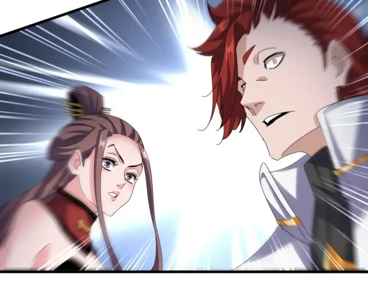 《魔皇大管家》第614话 赔罪宴图124
