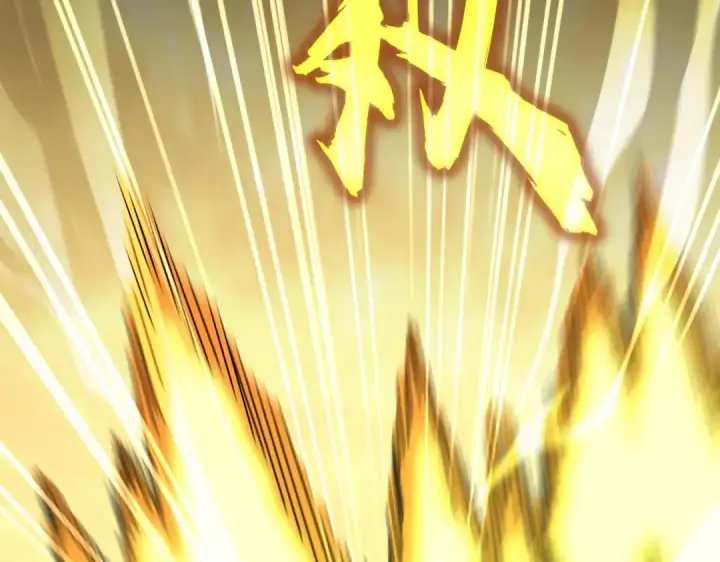 《魔皇大管家》第614话 赔罪宴图126