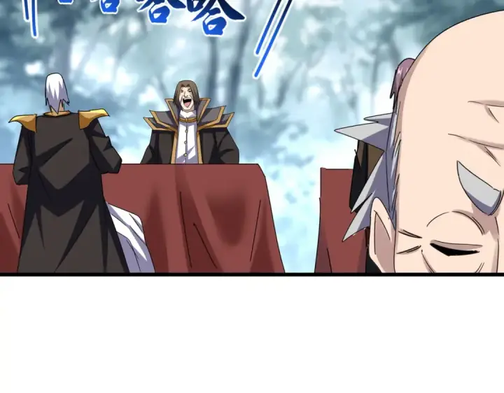 《魔皇大管家》第614话 赔罪宴图85