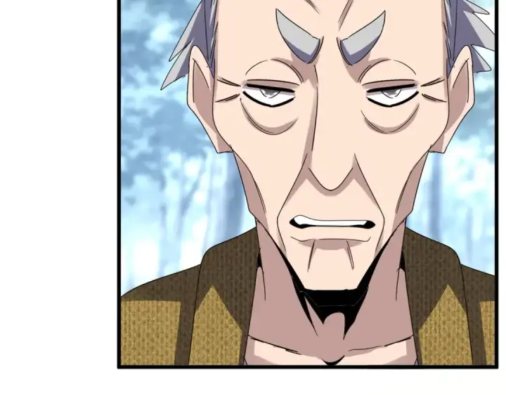 《魔皇大管家》第614话 赔罪宴图87