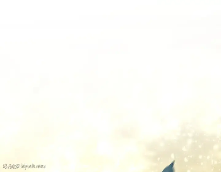 《魔皇大管家》第614话 赔罪宴图88