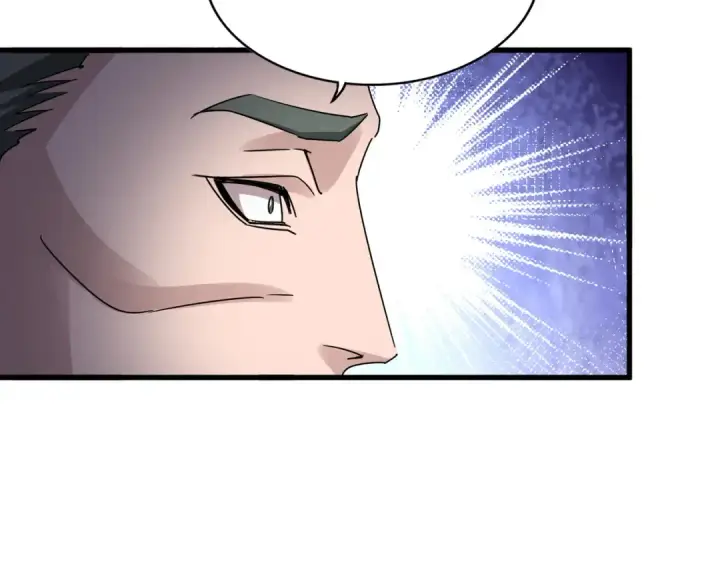 《魔皇大管家》第615话 精英内斗图111