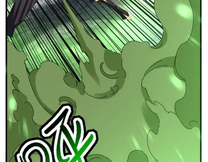 《魔皇大管家》第615话 精英内斗图113