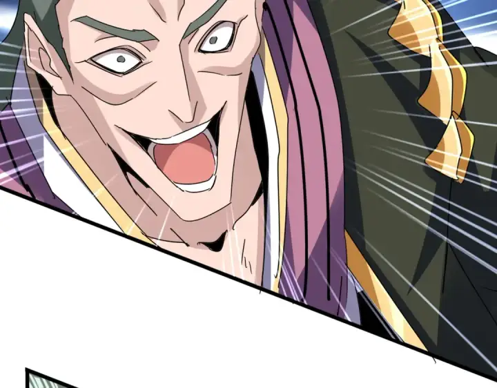 《魔皇大管家》第615话 精英内斗图121
