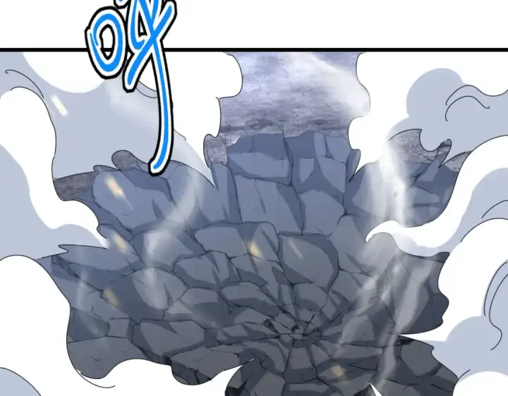 《魔皇大管家》第615话 精英内斗图14