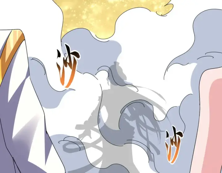 《魔皇大管家》第615话 精英内斗图18