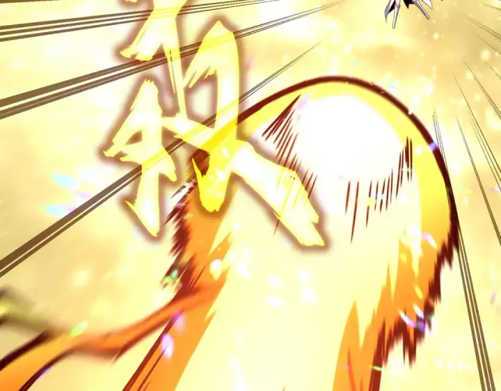 《魔皇大管家》第615话 精英内斗图61