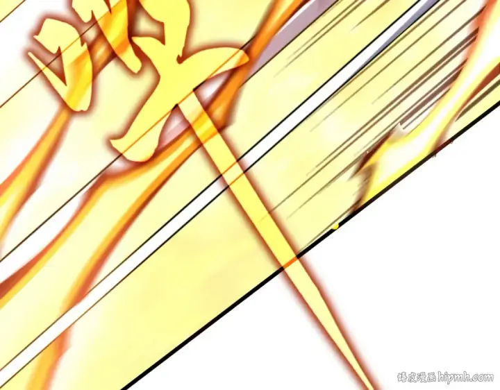 《魔皇大管家》第615话 精英内斗图72
