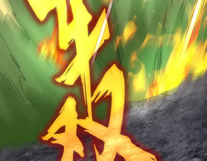 《魔皇大管家》第615话 精英内斗图82