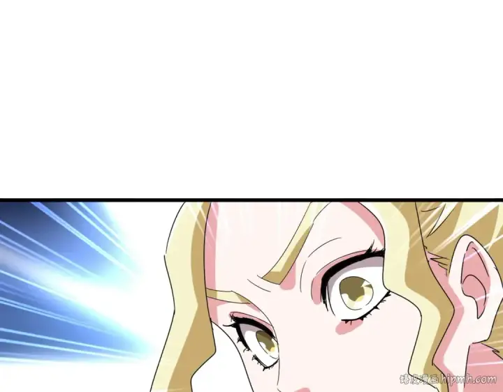 《魔皇大管家》第615话 精英内斗图88
