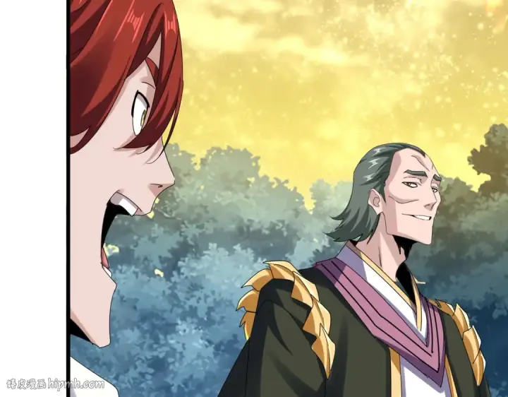 《魔皇大管家》第615话 精英内斗图96