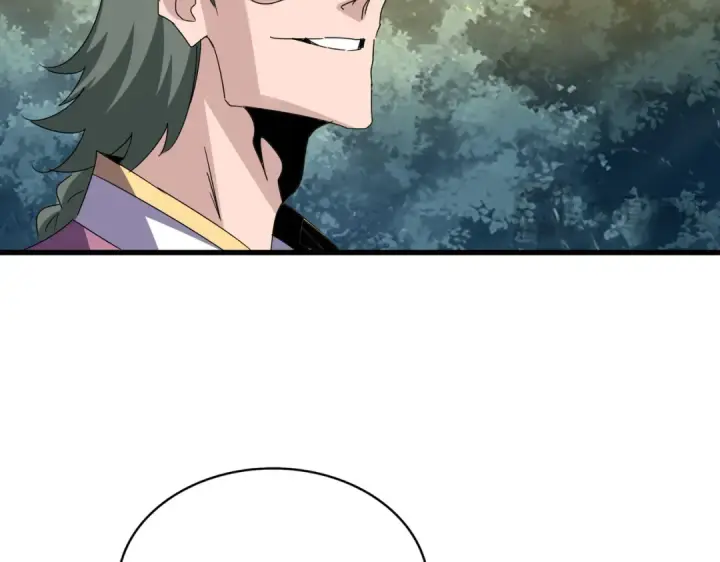《魔皇大管家》第615话 精英内斗图99