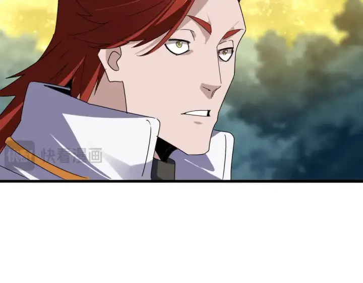 《魔皇大管家》第616话 打扰一下图23