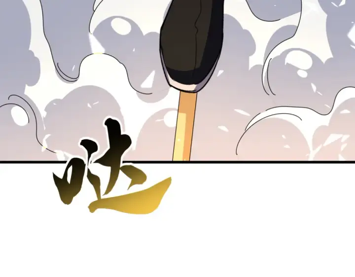 《魔皇大管家》第616话 打扰一下图35