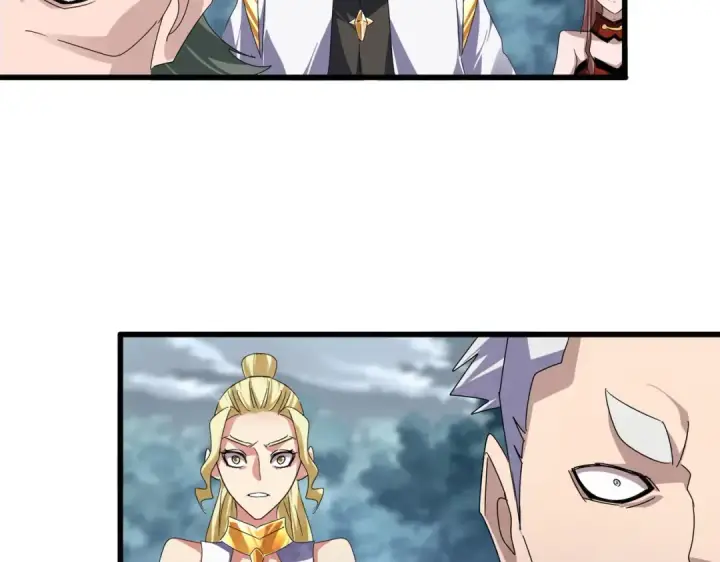 《魔皇大管家》第616话 打扰一下图41