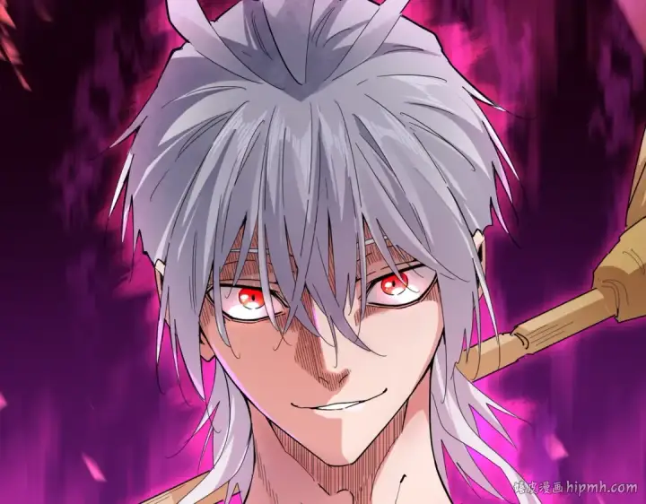 《魔皇大管家》第616话 打扰一下图64