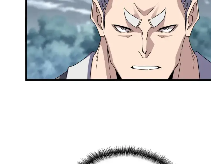 《魔皇大管家》第616话 打扰一下图90
