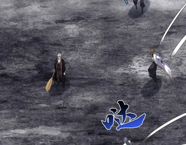《魔皇大管家》第616话 打扰一下图93