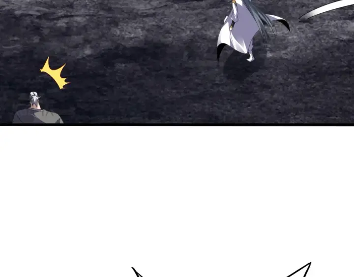 《魔皇大管家》第616话 打扰一下图94