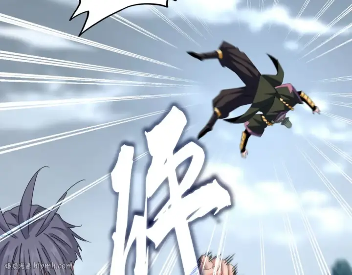 《魔皇大管家》第617话 单挑图104