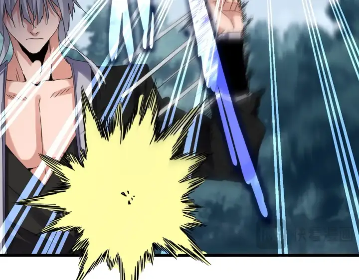 《魔皇大管家》第617话 单挑图105