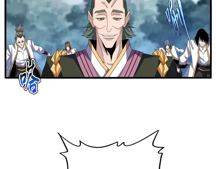 《魔皇大管家》第617话 单挑图11