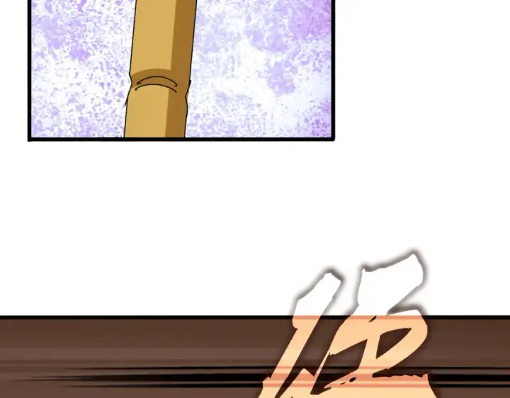 《魔皇大管家》第617话 单挑图51