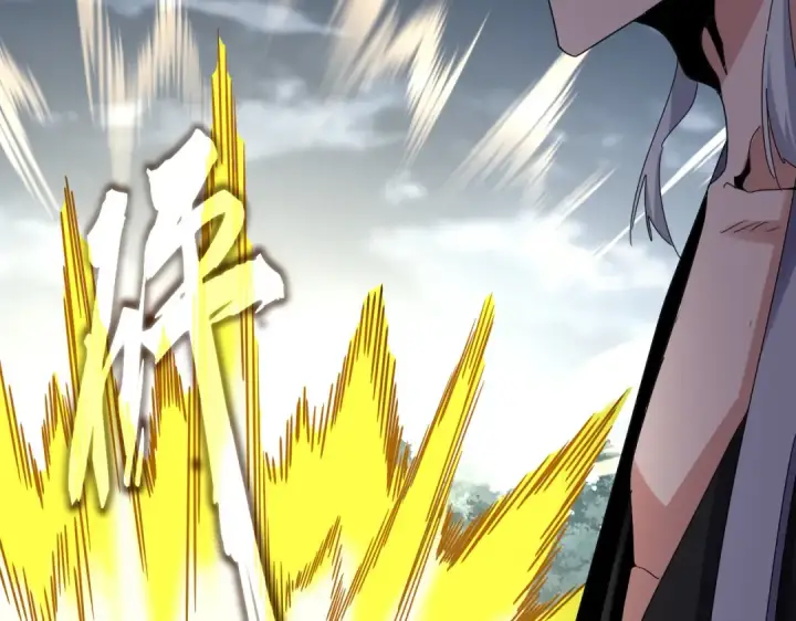 《魔皇大管家》第617话 单挑图71
