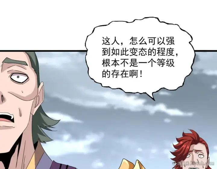 《魔皇大管家》第617话 单挑图80